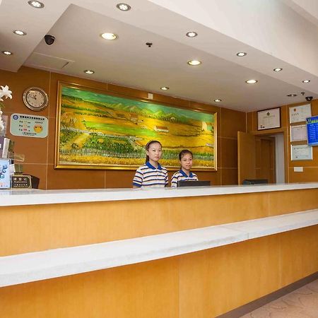 7Days Inn Hengyang West Jiefang Road University Of South China Zewnętrze zdjęcie