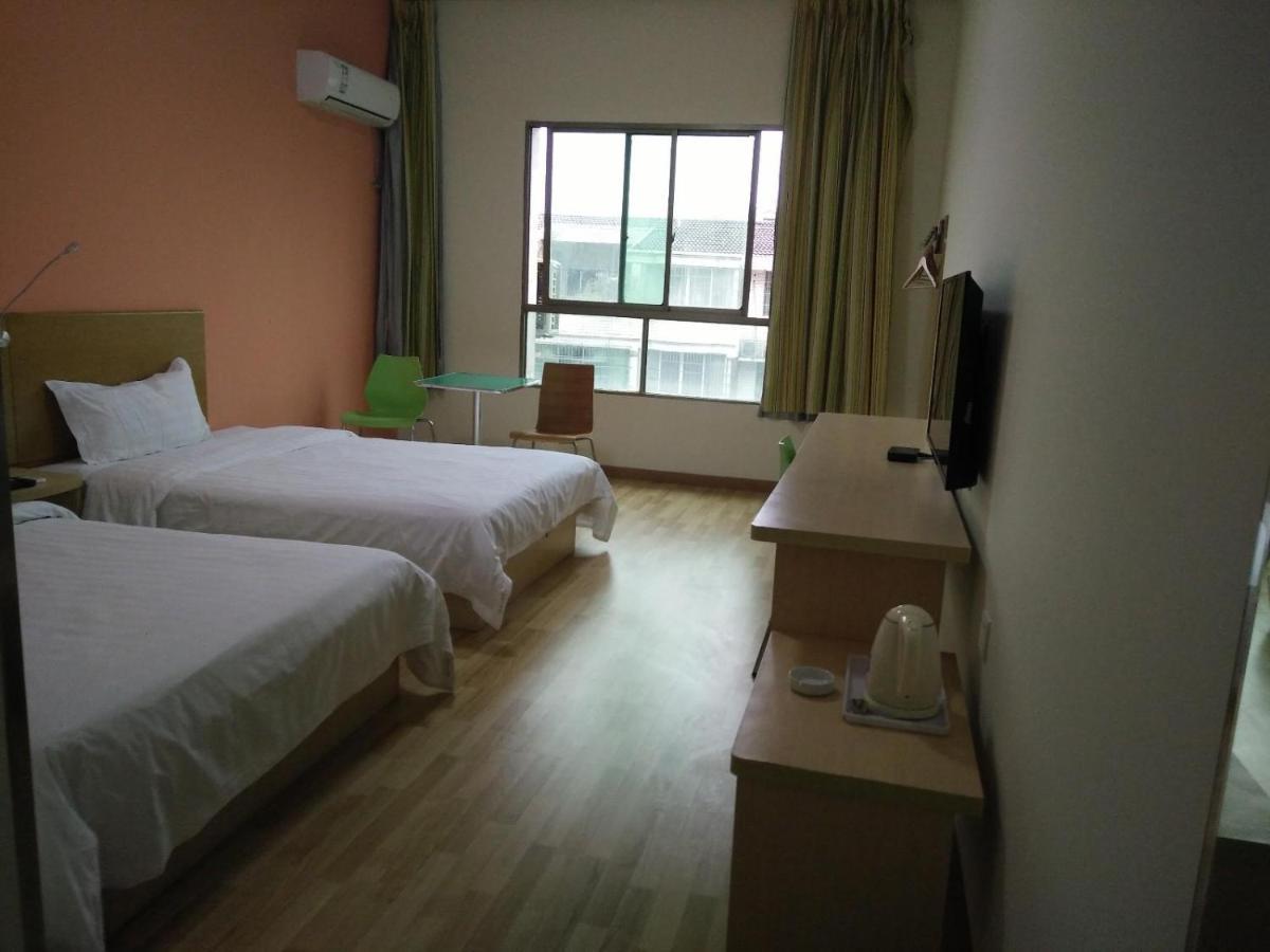 7Days Inn Hengyang West Jiefang Road University Of South China Zewnętrze zdjęcie